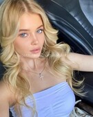 Анкета проститутки Яна - метро Басманный, возраст - 23