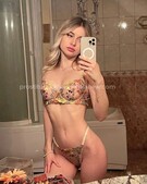 Анкета проститутки Инна - метро Басманный, возраст - 23