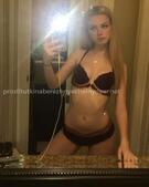 Анкета проститутки Елизавета - метро Тверской, возраст - 23