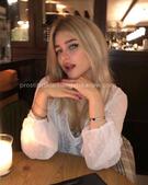 Анкета проститутки Устина - метро Басманный, возраст - 24