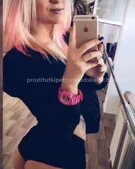 Анкета проститутки Мишель - метро Южное Измайлово, возраст - 24