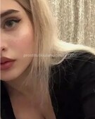 Анкета проститутки Ида - метро Хамовники, возраст - 25