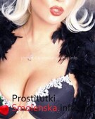 Анкета проститутки Таисия - метро Коптево, возраст - 25