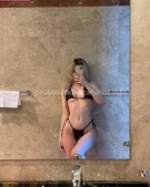 Анкета проститутки Алена - метро Тимирязевский, возраст - 26