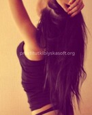 Анкета проститутки Марго - метро Северное Медведково, возраст - 29